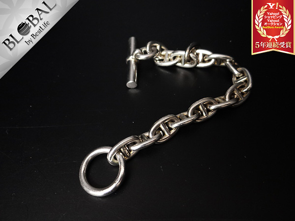 1円 ☆ エルメス中古ブレスレットシェーヌジャンヌダルク925箱付
