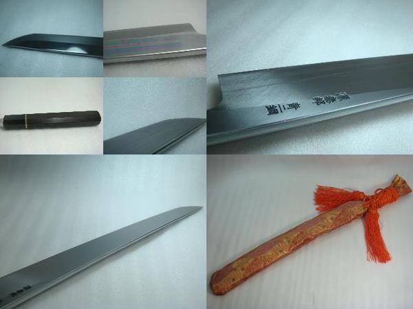未使用 源泰邦 青二鋼 柳刃包丁 (業務用、特殊包丁)｜売買された