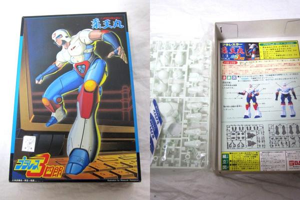 80年代バンダイプラレス3四郎1/3プラモデル柔王丸＋ザ魔人セット