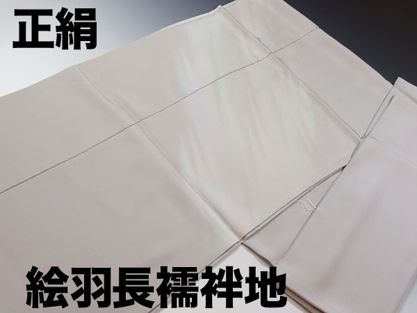 k278825230.2