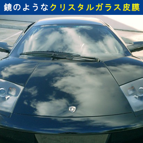 正規品クリスタルガードワンお試しキット5分で10年効果★最安値_3