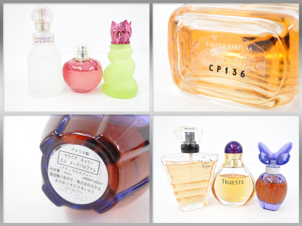 1円 ニナリッチランコムばら園trueste6点セット 香水 ニナ リッチ 売買されたオークション情報 Yahooの商品情報をアーカイブ公開 オークファン Aucfan Com