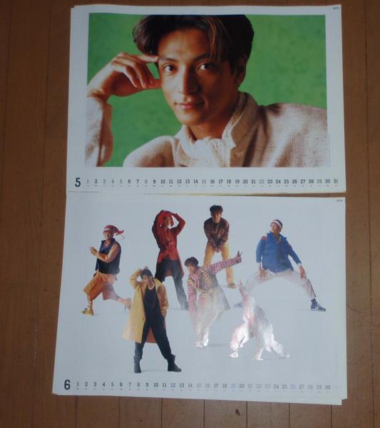 ☆光GENJI☆1994～95カレンダー☆(光GENJI)｜売買された