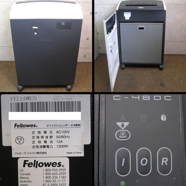 ＃Fellowes フェローズ C480C オフィスシュレッダー A3対応(シュレッダー)｜売買されたオークション情報、yahooの商品情報