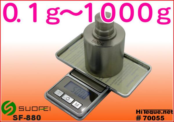 デジタルスケールはかり0.1g～1000g秤ポケットサイズメール便OK_1
