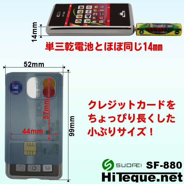 デジタルスケールはかり0.1g～1000g秤ポケットサイズメール便OK_2
