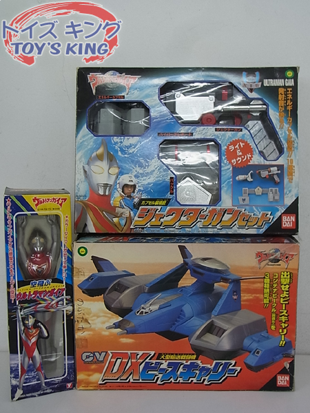 難有]空飛ぶウルトラマンガイア,ジェクターガンセット/等 3点 