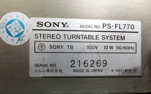 □□SONY PS-FL770 ターンテーブル ソニー□□(ソニー)｜売買された