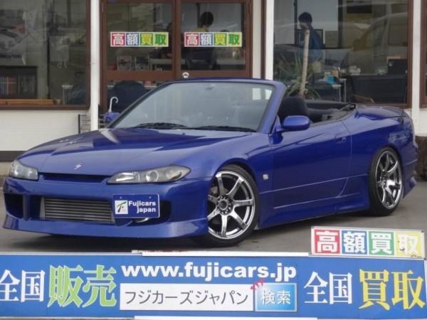 H12 日産 シルビア 2.0ヴァリエッタ 6速ターボ@車選び.com_1