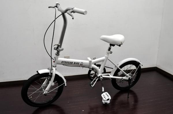 softbank OTOUSAN BIKE お父さん自転車 未使用品 ホワイト(16インチ