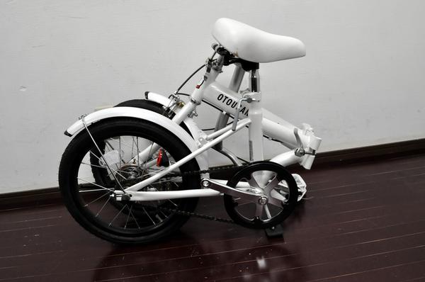 自転車 お父さん自転車（OTOUSAN BIKE）