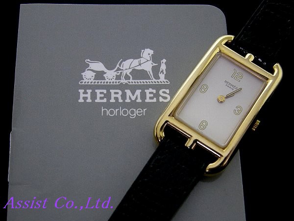 ◆即決！◆HERMES◆ナンタケット◆K18YG無垢◆婦人用◆本物◆
