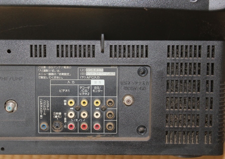 □【動作確認済】サンヨー☆ブラウン管テレビ25型☆C-25FS50
