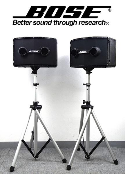 □□BOSE 802 スピーカーシステム ペア スタンド付き□□(スピーカー 