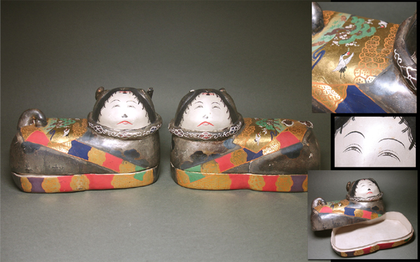 慶應 某伯爵家買取品 明治45年新調 犬箱 御伽犬 天児様御供器付 その他 売買されたオークション情報 Yahooの商品情報をアーカイブ公開 オークファン Aucfan Com