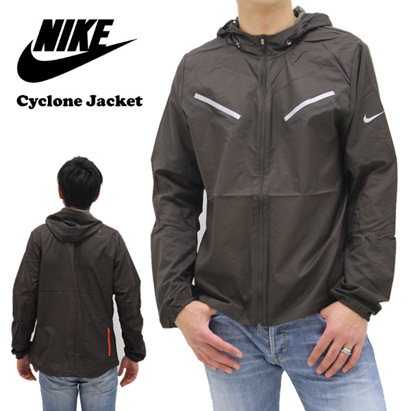 nike cyclone jacket