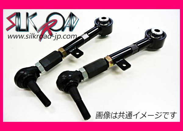 シルクロード リアトーロッド セルシオ UCF20，21 1C1-G03