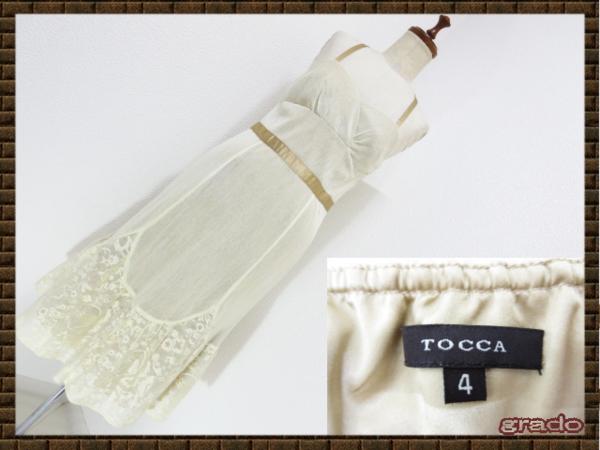 ☆gd8451☆美品/TOCCA トッカ/チュール刺繍ワンピース/4★⑤