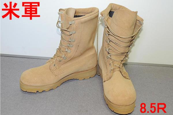 【米軍】ゴアテックスブーツ【デザート】8.5R★未使用★外箱なし