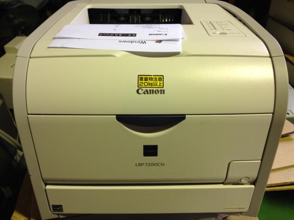 CANON　LBP-7200CN　A4カラー　22486枚　トナー無