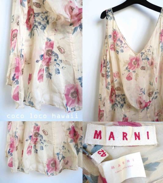 MARNI マルニ ポワレ 花柄 シルク ふんわり ブラウス ベージュ42