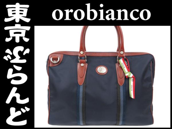 005003904★オロビアンコ ビジネスバッグ ナイロン×レザー PH