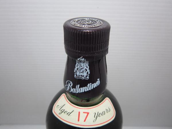 ◇古酒 未開栓 Ballantines/バランタイン 17年 ベリー オールド