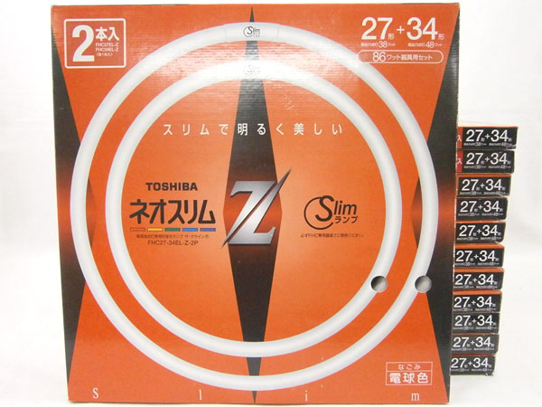 [ACB見]東芝●ネオスリム/蛍光灯/電球色/27・34形/12個/未使用①