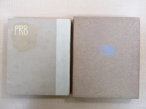 宮下登喜雄銅版画2点入　『ロセッティ詩抄』蒲原有明訳 限定90部