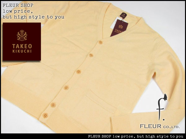 ■7657■タケオキクチ 新品 カシミヤ100％カーディガンニットL黄