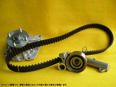 TY0224ランドクルーザーKZJ78Wタイミングベルト4点セット トヨタ