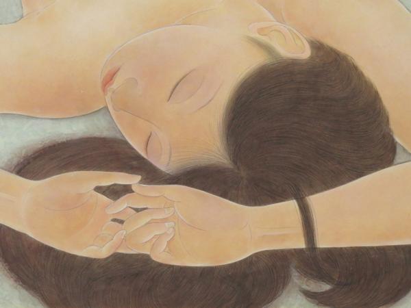 絵画館☆大野俊明 日本画30号「睡」出品作・裸婦 ☆15～20万☆(人物