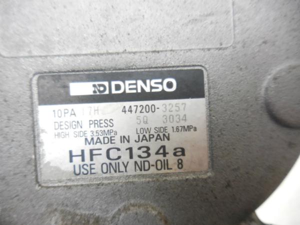 A534 JZX90 マーク2 ツアラーV 1JZ-GTE エアコンコンプレッサー