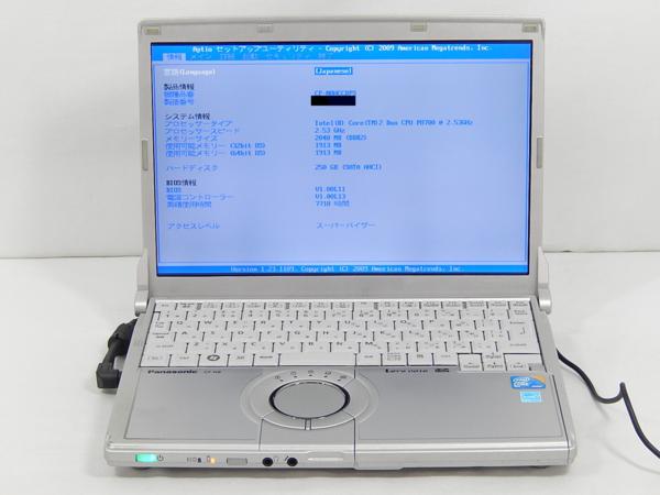 Panasonic Let'snote CF-N8/Core2Duo2.53GHz/2G/250G/OS無