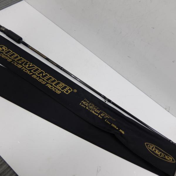 ●デプス●deps 1ピースロッド サイドワインダー HGC-67XR●USED