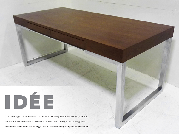 □C388/展示品/IDEE/イデー/19万/Atino/アティーノ/デスク(4人用