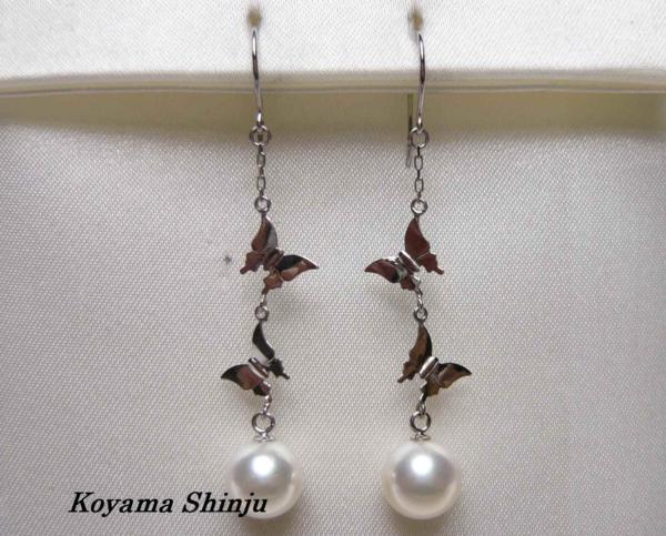 ★小山真珠★1円～最新！美色！可愛い♪あこやアメリカンピアス