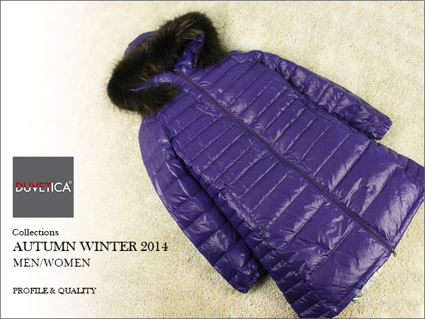 デュベティカ▲ファーフード付き▲ダウンコート レディース紫42