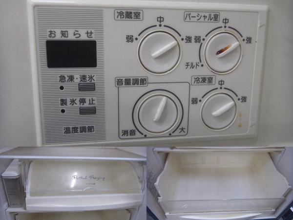 10-828 ナショナル冷凍冷蔵庫 NR-W400-G形 レトロ 中古(400