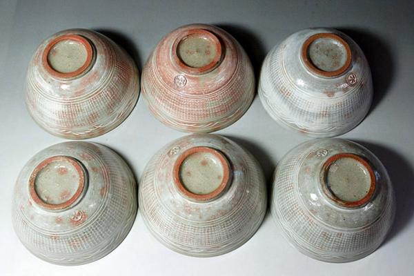 清水茂生作 三島平茶碗 共箱ウコン布付 茶道具 三島手茶碗 道具