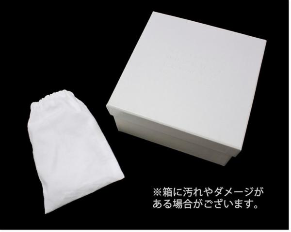 マルタン マルジェラ◆茶レザー×デニム ベルトh133*85cm新品