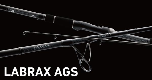 ☆限定特価！ダイワ 15 ラブラックス AGS96ML ☆