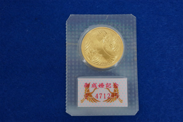 Z328◆平成5年 皇太子殿下御成婚記念硬貨 5万円金貨