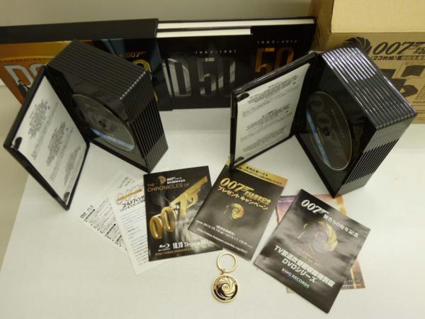 □BD□(限)007 製作50周年記念版ブルーレイ BOX□