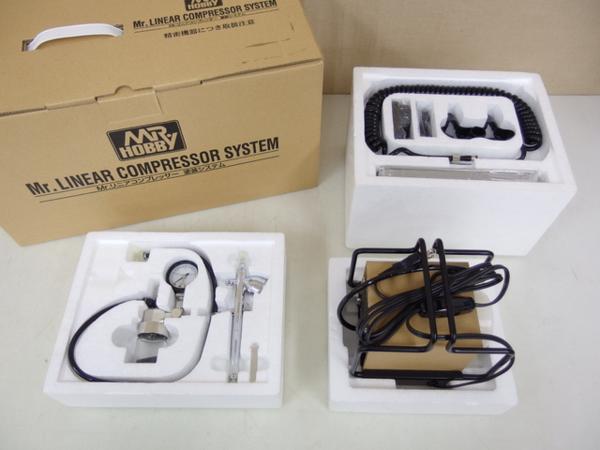 GSIクレオス Mr.リニアコンプレッサー 塗装システム PS-305