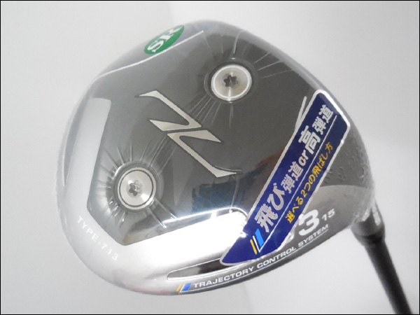 送無 新品 マルマン日本仕様 ZETA タイプ713 3W 15度 Z713 SR☆