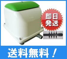 大晃 ダイアフラムブロア JDK-40+8方分岐管　送料無料 即日発送