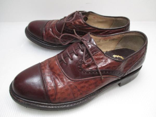 リーガル:25.5cm:ストレートチップ:茶:インペリアル:RG145⑤