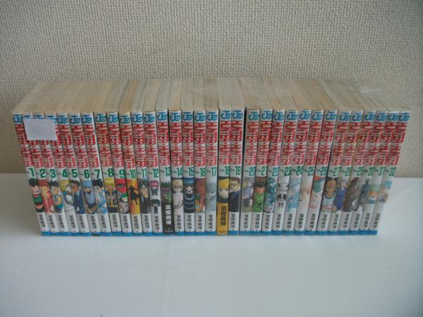 005834 ハンター×ハンター HUNTER×HUNTER 冨樫義博 1-32巻