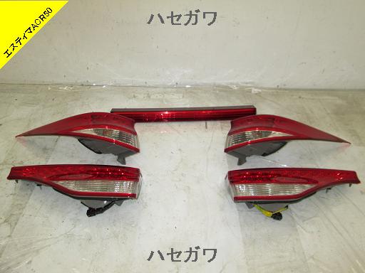 TOYOTA トヨタ エスティマ 純正 テール ACR50後期/(486231001